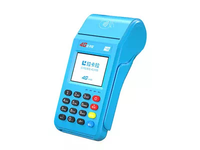 易县拉卡拉传统大POS机